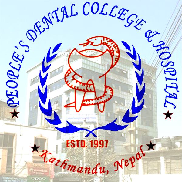 People’s Dental College & Hospital, Tribhuwan University logo